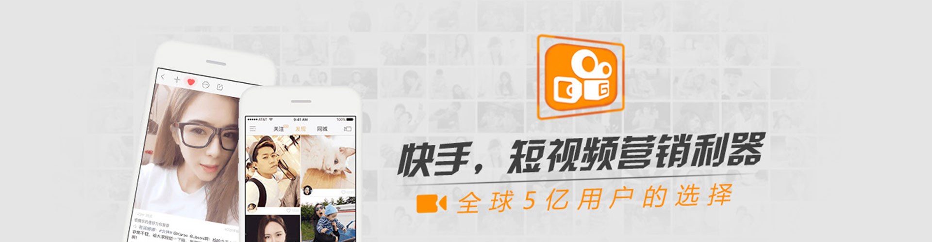 麒麟sem代理